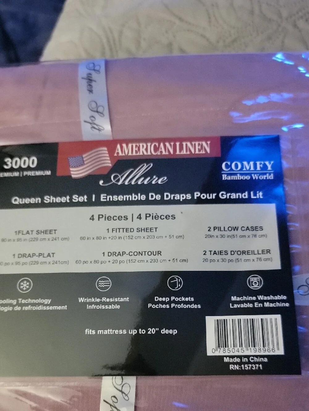 Allure 3000 Queen Sheet Set in Rose
